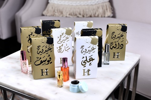 Eid Mubarak