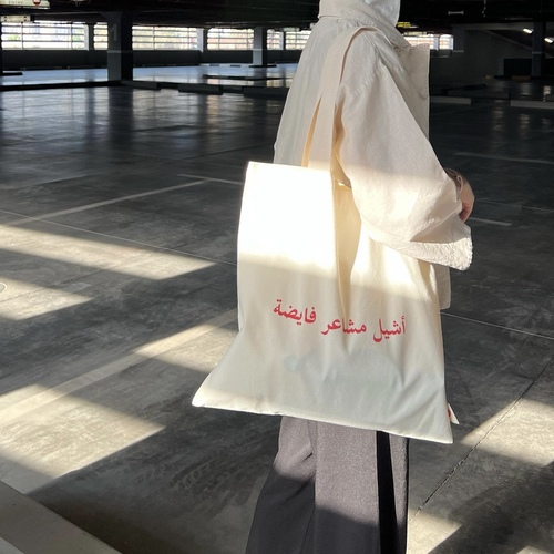 توت باقز