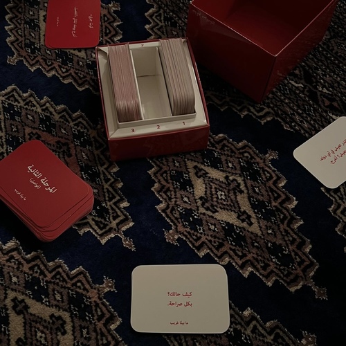 الألعاب