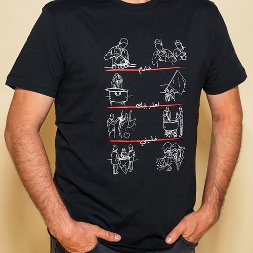 Men's clothing