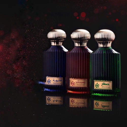 Perfumes