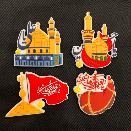 Magnets and Medals
