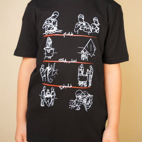 children clothing