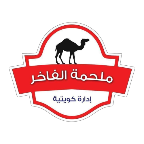 بهارات كويتية