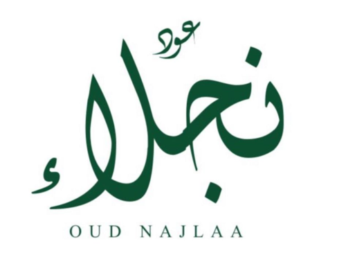 العروض