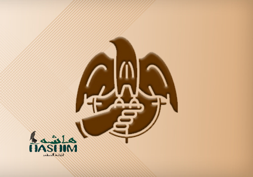 لوازم الصقر والصقار