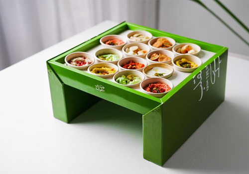 Super Box
