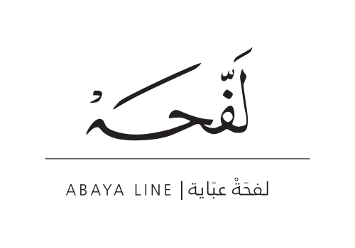 Abaya Blazer