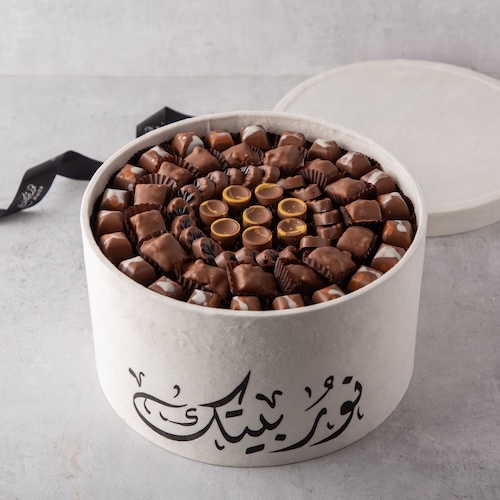 صواني