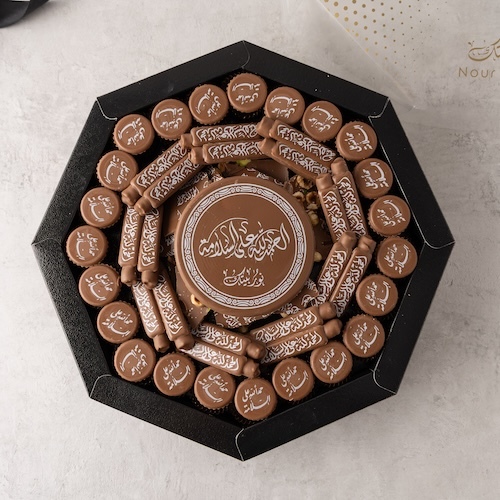 بوكسات المناسبات