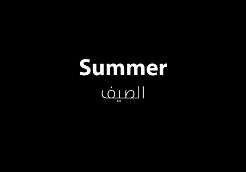 Summer