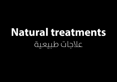 Natural treatments