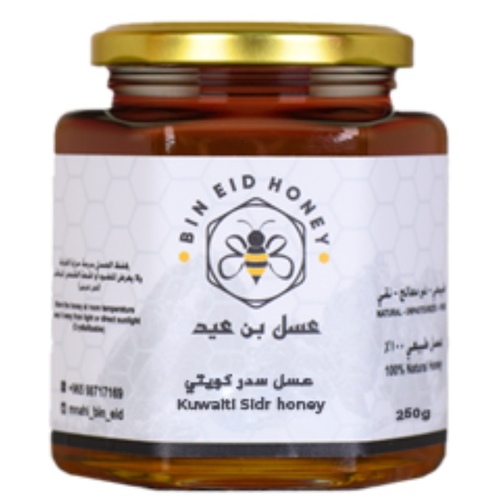 العسل
