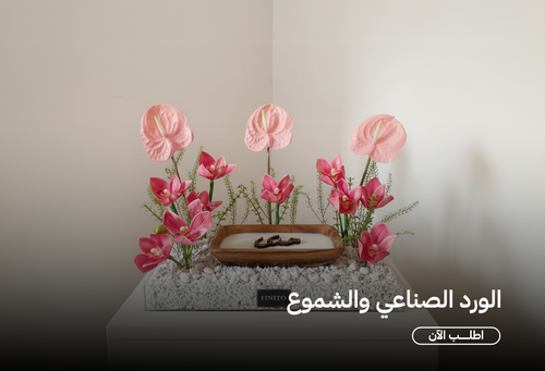 Artificial Flowers and Candles