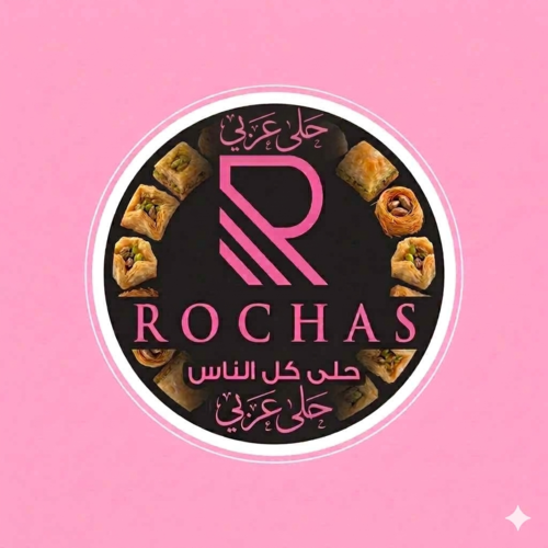 Arabic Sweets