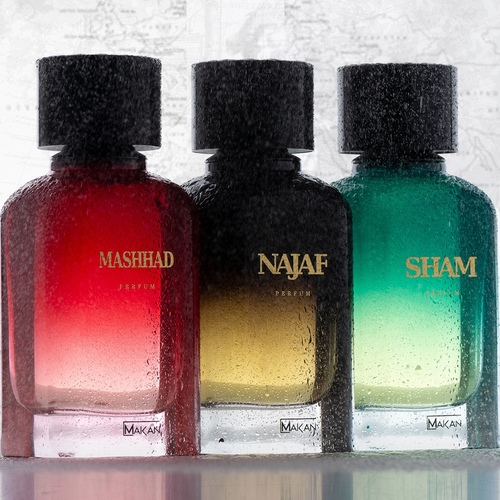 Perfumes - عطور