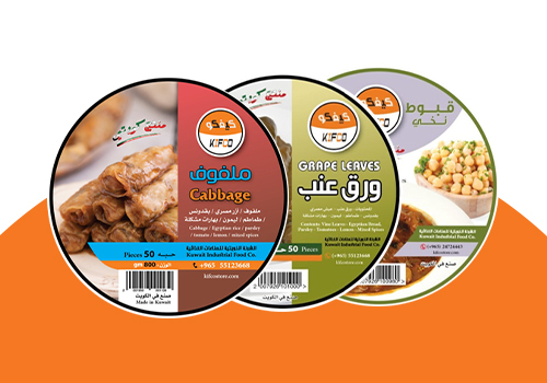 متنوعة