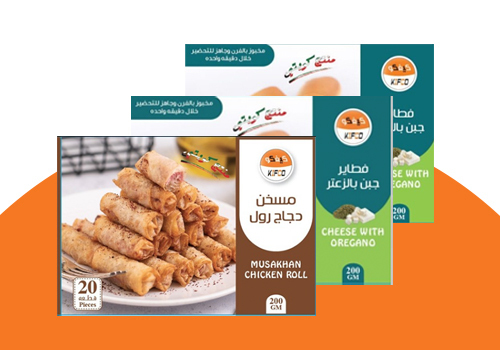 اصناف جديدة