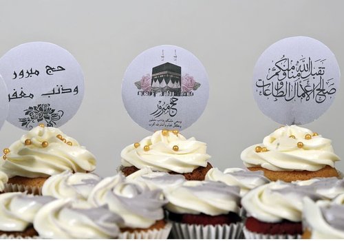 Hajj Cupcakes