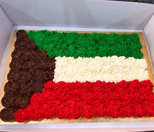 Kuwait Cupcakes