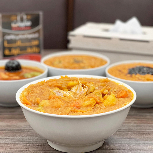 الاطباق الجانبية