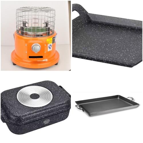 various Product