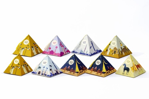 جديد قرقيعان الهرمي