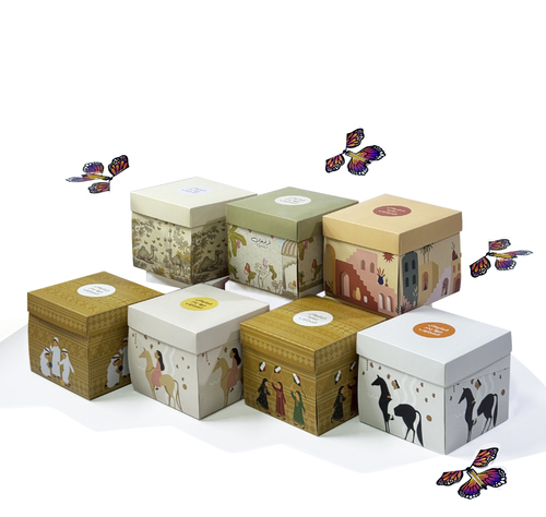 جديد قرقيعان الفراشات