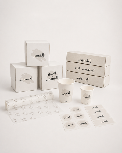 منتجات مخصصة