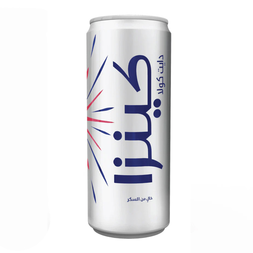 kinza cola diet
