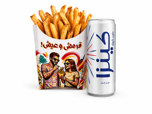 kenza diet cola combo
