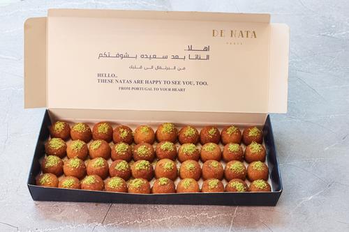 Basbousa - 40 pcs of delicious basbousa