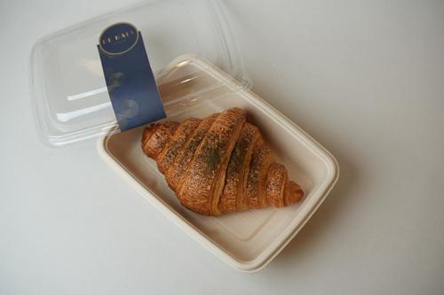 ZAATAR CROISSANT - CROSSIANT FILLED WITH ZATTER