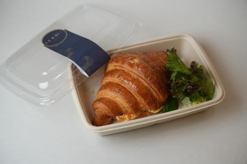 HALLOUMI CROISSANT - Grilled halloumi, red capsicum, black olives paste