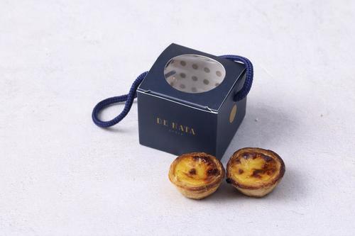 Mini Nata Giveaways 10 Boxes (20 pcs )