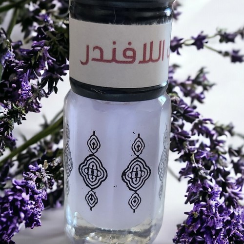 مسك اللافندر