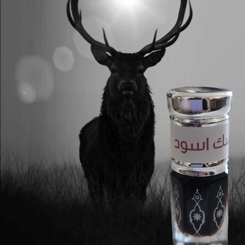 Black musk