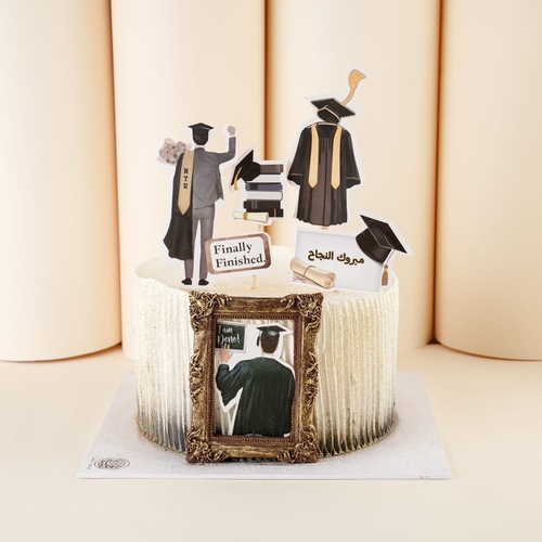 Graduation cake frame for boy 1