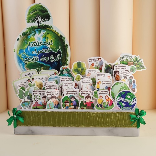 Cocoa Distribution Box for Tree Planting Day 2