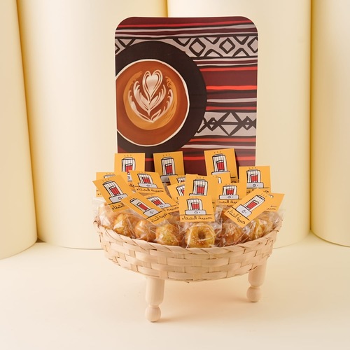 Basket of sweets, desert, Aqili disc