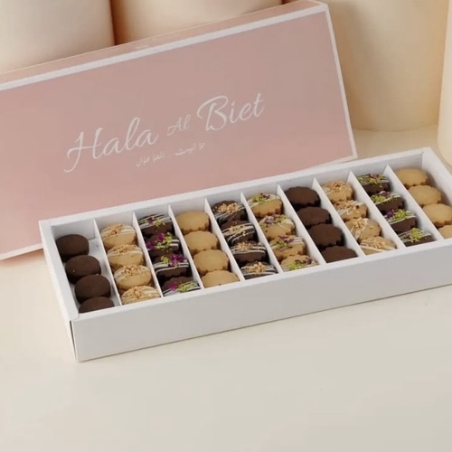 ببتفور جديد حلا البيت