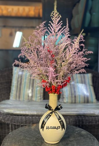 Astilbe + Ilex - Astilbe + Ilex 

 Hight : 75 cm width : 15 cm Letter or month of your choice ( please choose a letter or month,not both) ** Disclaimer: The colors of the flowers may vary depending on availability