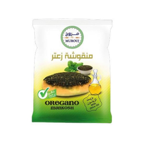 MUROUJ - Thyme Mankosh