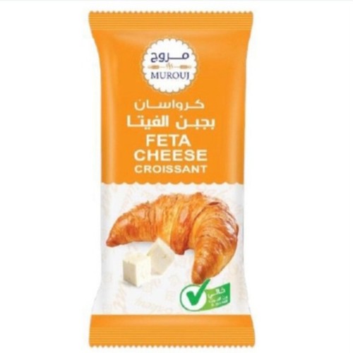 كرواسان بجبن الفيتا