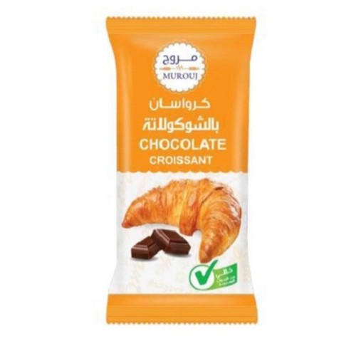 كرواسان بالشوكولاته
