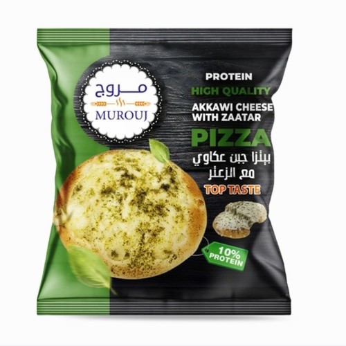 بيتزا عكاوي مع الزعتر