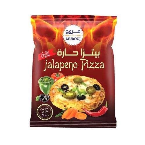 بيتزا حاره
