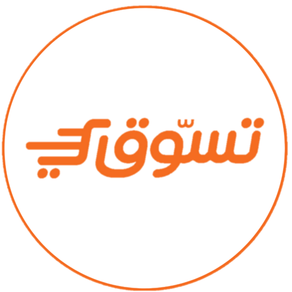 الوردي