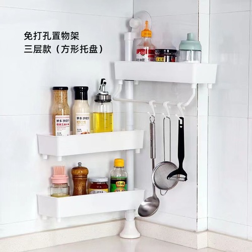 3-tier storage rack - 3-layer storage rack for the kitchen or bathroom that helps you in storage and arrangement, and gives you more space in the area

 Made of reinforced plastic and stainless steel mounting bracket
 Shelf size: height * width * height of the unit layer
 71.5*32.5*10 cm