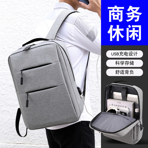 Waterproof Laptop Backpack 15.6 Inch - 【Stylish
 and functional!】 The many pockets allow you to organize your things 
logically: a special space for your mobile phone, pen, personal luggage 
and a large space to safely store your laptop or tablet. The backpack 
has a padded backrest and adjustable and ergonomic shoulder straps with 
the possibility of adjustment.【Smart
 Backpack with USB Charger!】 The USB port allows you to properly charge 
the batteries of electronic devices at all times, so you can use them 
without any problems.Description Computer
 backpack up to 15.6'' Waterproof and durable, suitable for travel Soft 
and comfortable lumbar padding Size suitable for airplane transport